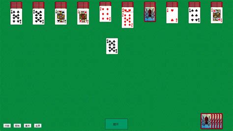 Two Important Life Skills Which Spider Solitaire Teaches You - The Game of Nerds