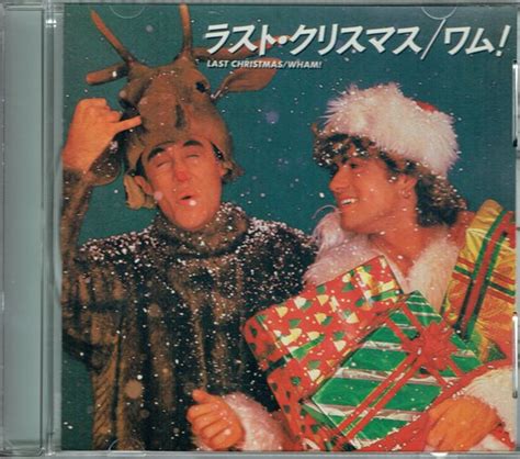 Wham! - Last Christmas (1990, CDV) | Discogs