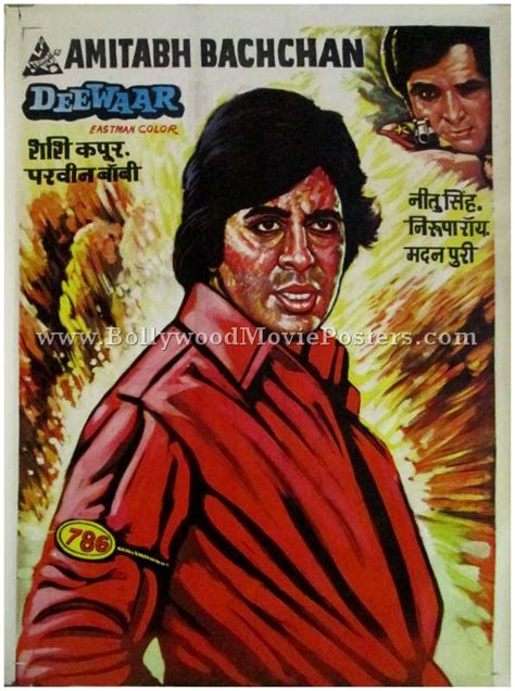 Deewaar | Bollywood Movie Posters