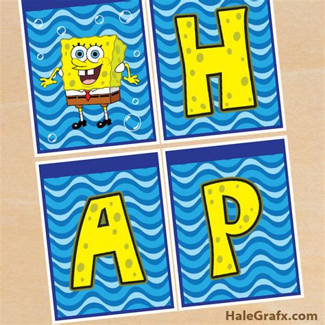 FREE Printable Spongebob Squarepants Birthday Banner