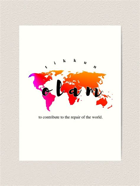 "Tikkun Olam" Art Print by HeatherHam | Redbubble