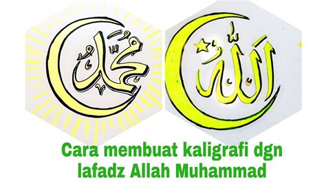 Lukisan Kaligrafi Allah Dan Muhammad