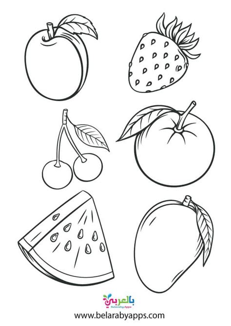 Fruit and Vegetable Coloring Pages for Kids