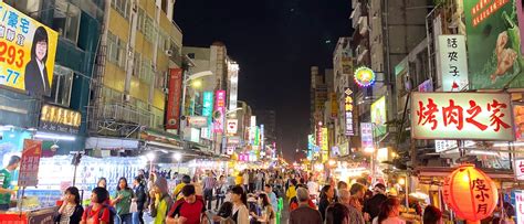 The BEST Kaohsiung Night Markets – 3 Markets To Visit Like a Local! - The Wandering Quinn Travel ...