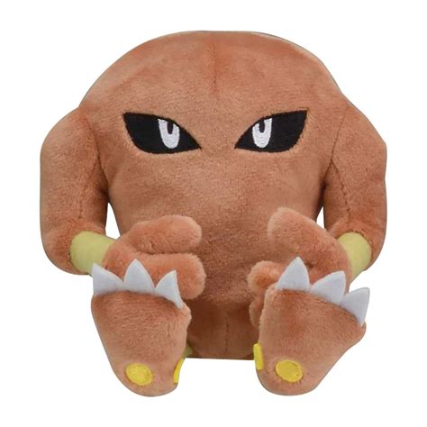 Hitmonlee Sitting Cuties Plush - 6 In. | Pokémon Center Official Site