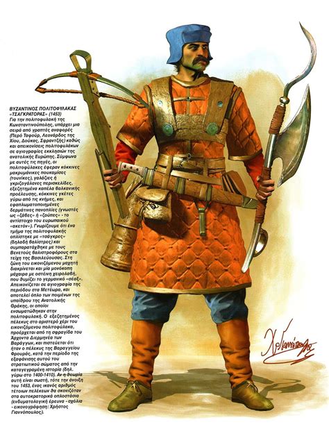 Byzantine crossbowmen 1453 | Byzantine army, Eastern roman, Historical warriors