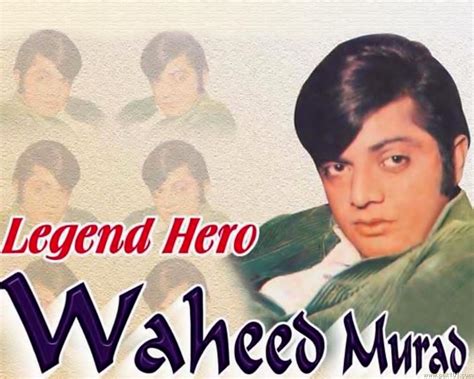 Hot Music Fun: Legend Hero Waheed Murad filmi Song video