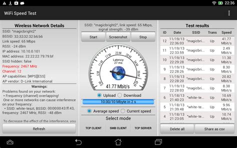 WiFi Speed Test - Android Apps on Google Play