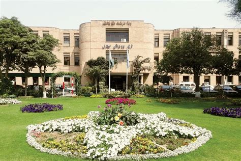 Fauji Foundation Hospital Lahore » LCCI