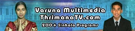 Dewani Inima - Dewani Inima Youtube / Deweni inima | episode 970 25th december 2020.