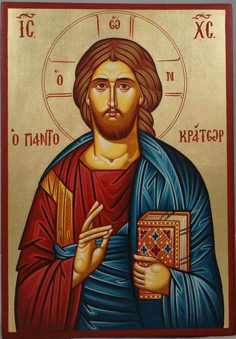 Jesus Icon at Vectorified.com | Collection of Jesus Icon free for personal use