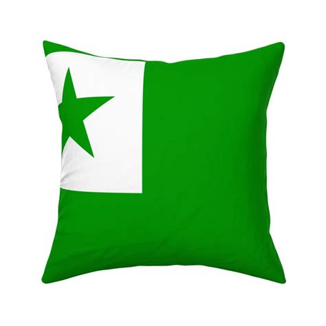 Esperanto Flag Fabric | Spoonflower