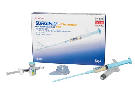 SURGIFLO® Hemostatic Matrix Kit with Thrombin - 5094 Archives ...