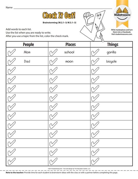 ️3rd Grade Sound Worksheets Free Download| Goodimg.co