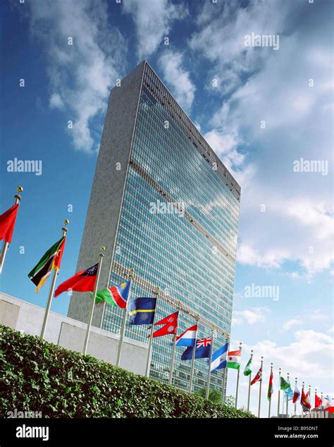 The UN headquarters Stock Photo - Alamy