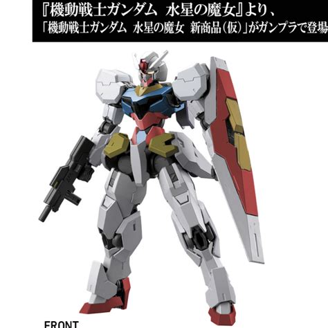 gave the new unnamed gundam, gramps color scheme : r/Gundam