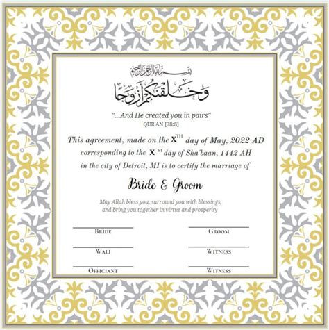 Marriage Certificate Nikkah Nama Islamic Nikkah Contract | Etsy