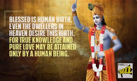 Krishna Janmashtami Quotes: 11 Best Lord Krishna’s Quotes from Srimad Bhagavad Gita in English ...