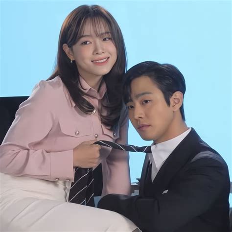 sejeong & ahn hyoseop photo shoot 🙇🏻‍♀️ | Business proposal, Korean actors, Korean drama best