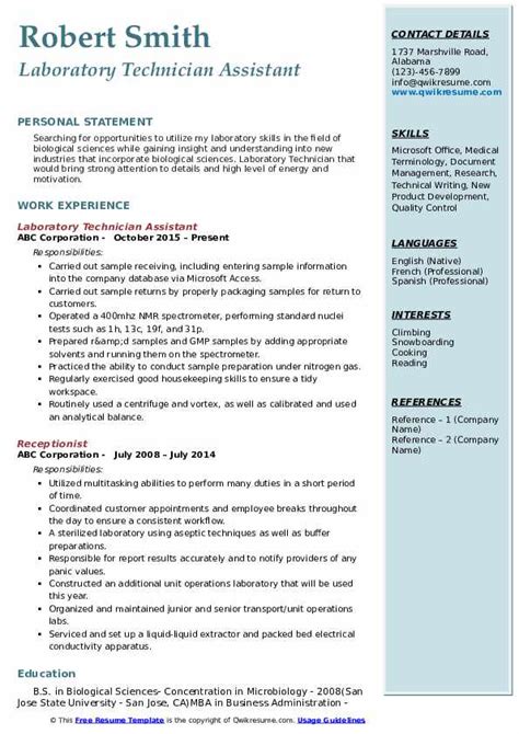 Lab Technician Resume Sample