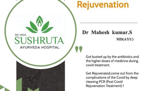 Blog | Sushruta Ayurveda Hospital