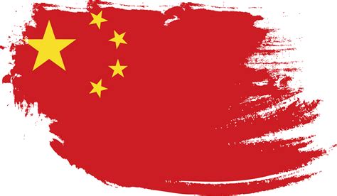 China flag with grunge texture 12056799 PNG