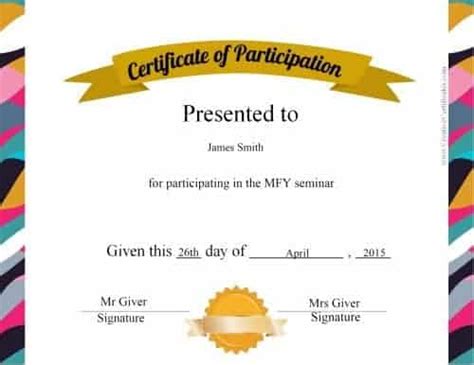 Certificate of Participation Template FREE | Customize Online & Print