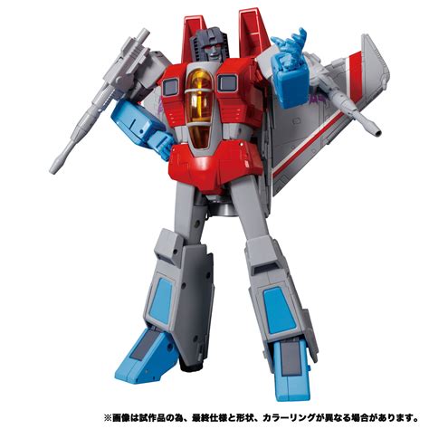 Transformers: Masterpiece - MP-52 Starscream Ver.2.0 Images at Mighty Ape NZ