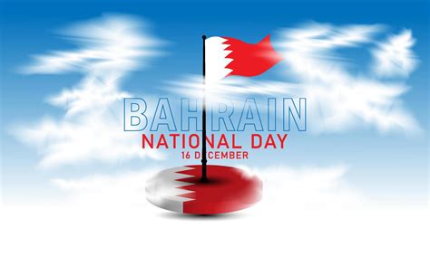 bahrain cloud and flag illustration, for Bahrain national day ...