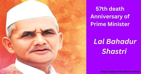 57th death anniversary of Prime Minister Lal Bahadur Shastri