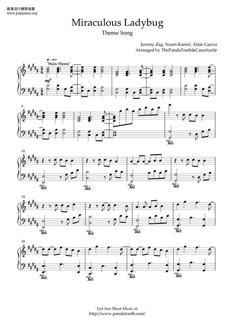 Laura Marano-Miraculous Ladybug Theme Song Sheet Music pdf, - Free Score Download ★