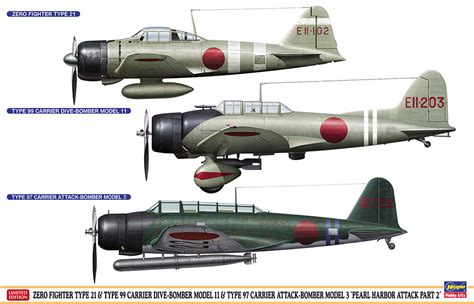 Hasegawa 07504 Pearl Harbor Attack part 2 : A6M-2 "Zero&quo