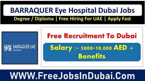 BARRAQUER Eye Hospital Careers Jobs Vacancies