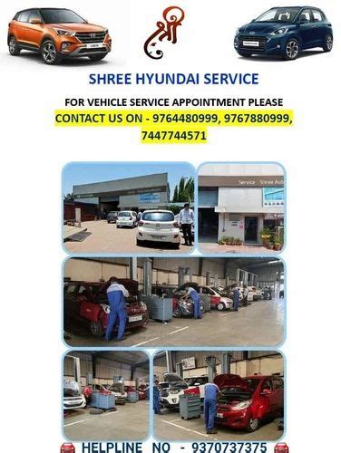 Hyundai Authorized Service Center at best price in Nagpur by Shree ...