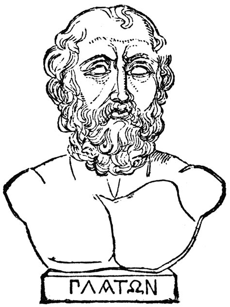 Bust of Plato | ClipArt ETC