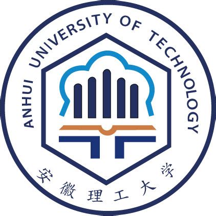 Anhui University of Technology - Prototypes for Humanity