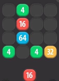 Best Arcade 2048 Game Online - Cool Math Game