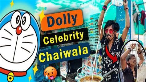 DOLLY CHAI WALA || MOST VIRAL CHAIWALA IN INDIA || Amit FRIEND Doraemon - YouTube