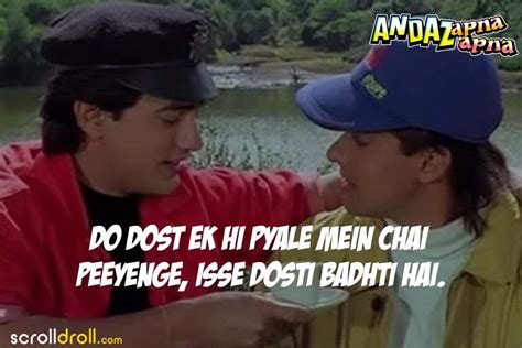 10 Evergreen Andaz Apna Apna Dialogues That Are Simply Hilarious!