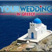 Your Wedding In Greece