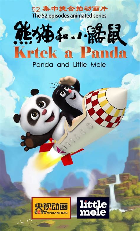 Krtek a panda - Aktuálně.cz