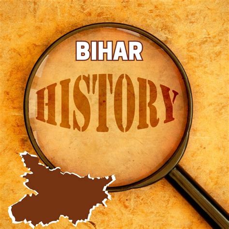 Bihar History