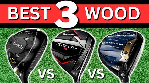 WHICH 3 WOOD IS THE EASIEST TO HIT? - YouTube