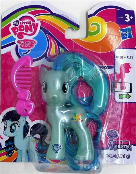 G4 My Little Pony Coloratura - Toy Sisters