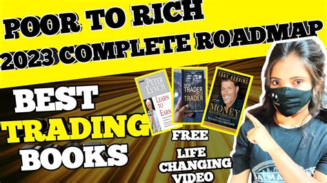 Best Trading Books 2023 | Trading Psychology | Intraday Trading Strategy 2023 - YouTube