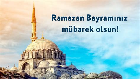 Ramazan Bayramı Duası (Arapça ve Türkçe) - Bayram Duaları - YouTube