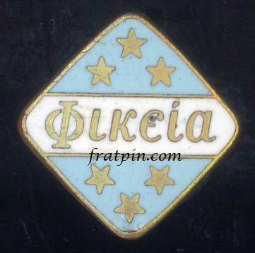 Phi Delta Theta – Frat Pin