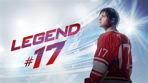 Legend No. 17 (2013) - Plex