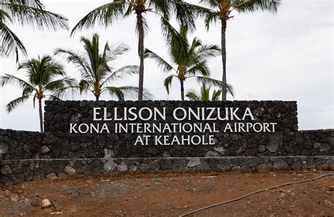 Kona International Airport (KOA) - Big Island, Hawaii - Arrivalguides.com