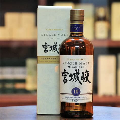 Miyagikyo 10 Years Single Malt Japanese Whisky | Mizunara: The Shop